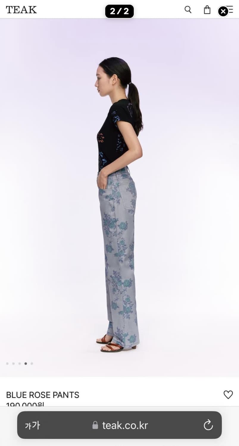 Teak Blue rose pants 상품이미지2