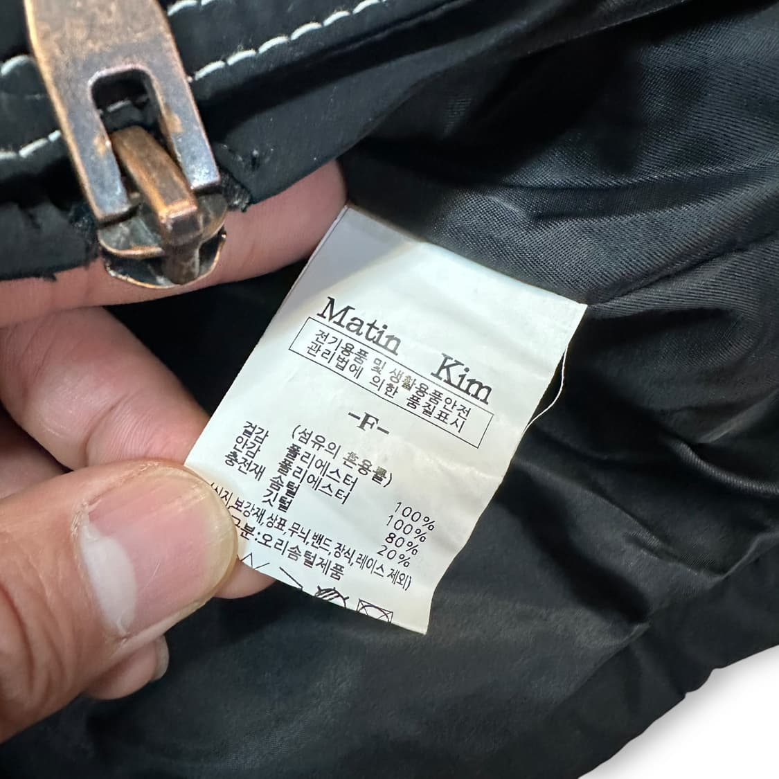 마뗑킴 패딩 상품이미지6