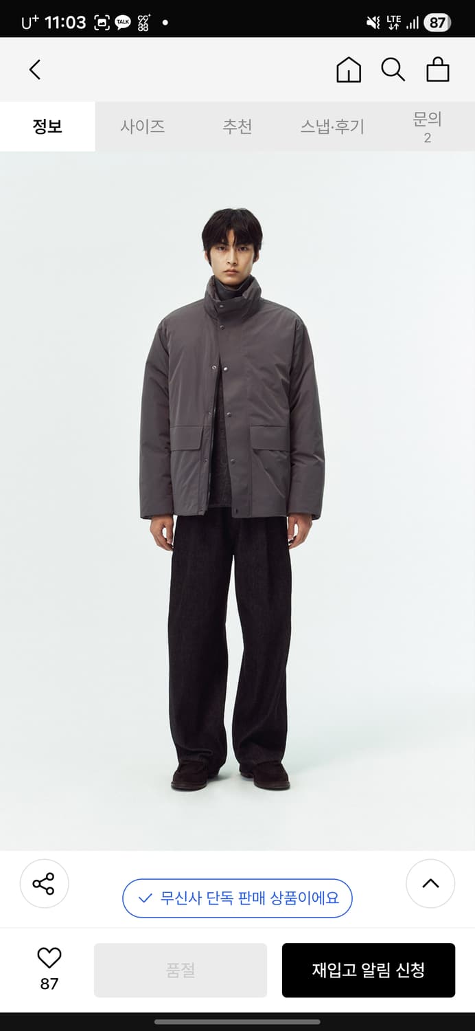 블랭크룸 매트쉘다운파카 팔아요 3사이즈 상품이미지2