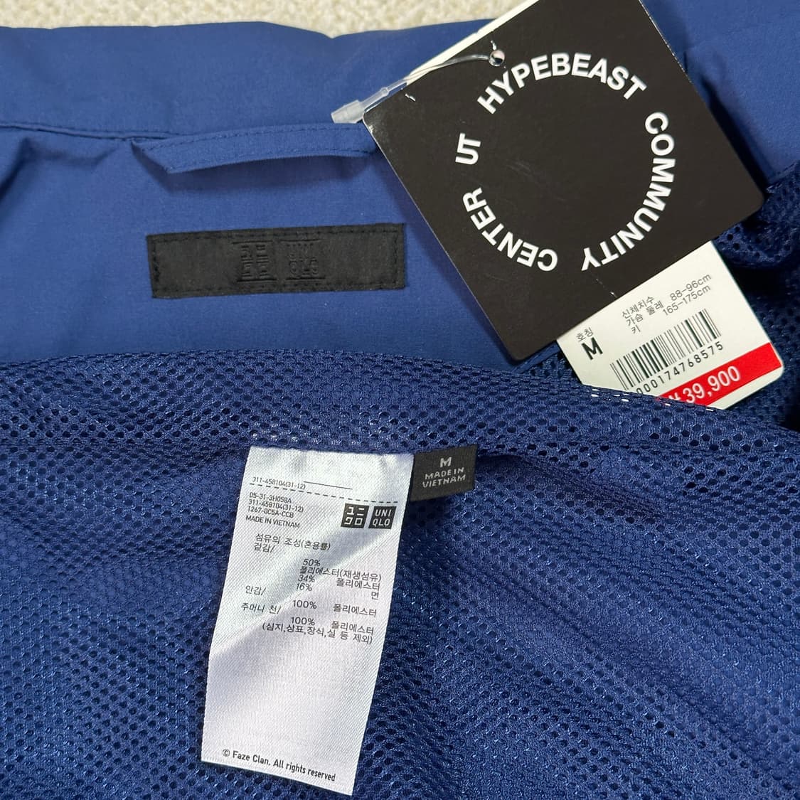 (택있음) 유니클로 X 하입비스트 커뮤니티 센터 코치 재킷 상품이미지6