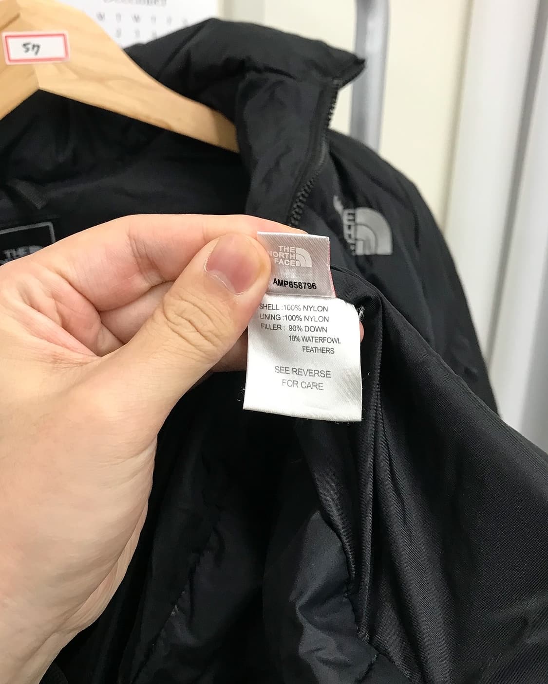 노스페이스 써밋 덕다운 패딩 상품이미지3