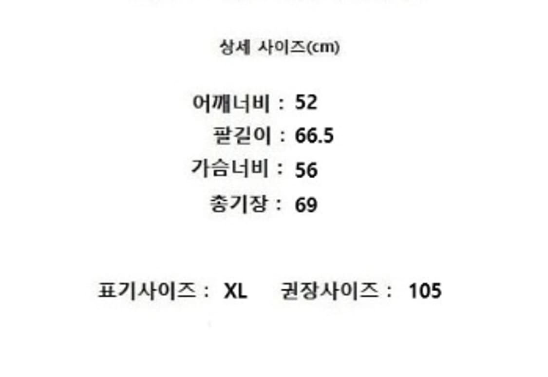 Art if acts 아트이프액츠 상품이미지8