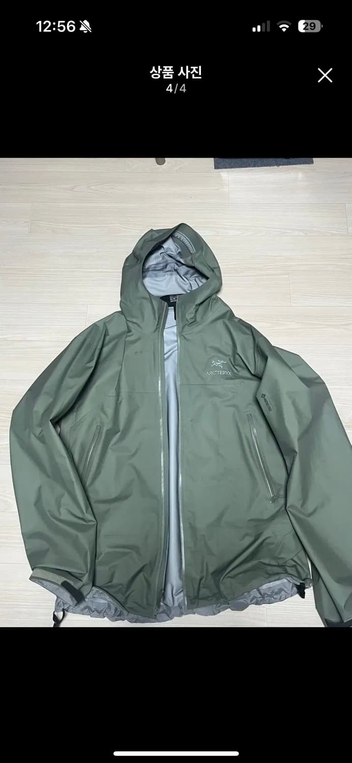 아크테릭스 베타 자켓 포리지 XL 상품이미지2