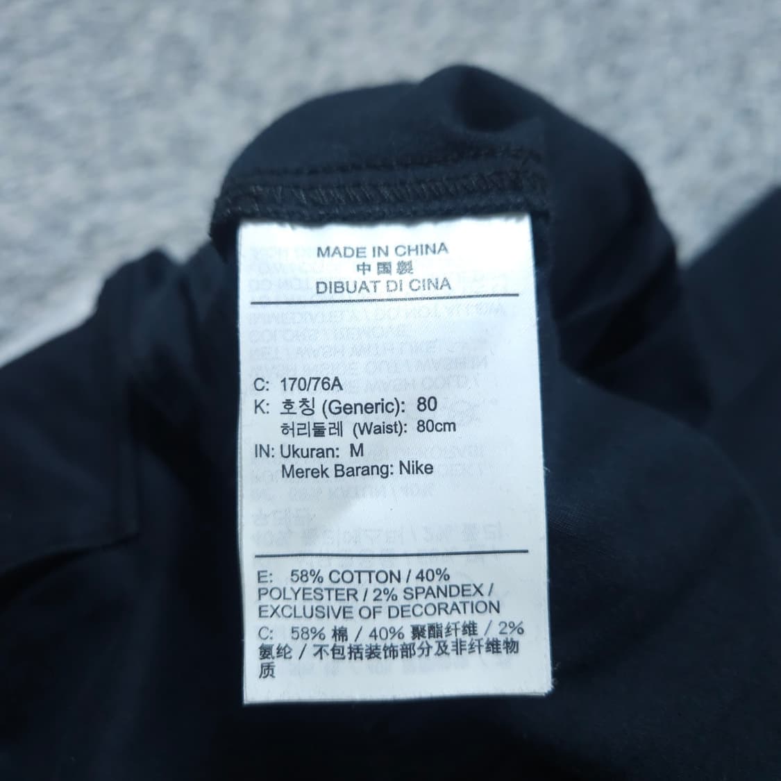 나이키조던) M 남자 에센셜 카고팬츠 유틸리티팬츠 / 왕눈이샵 상품이미지9