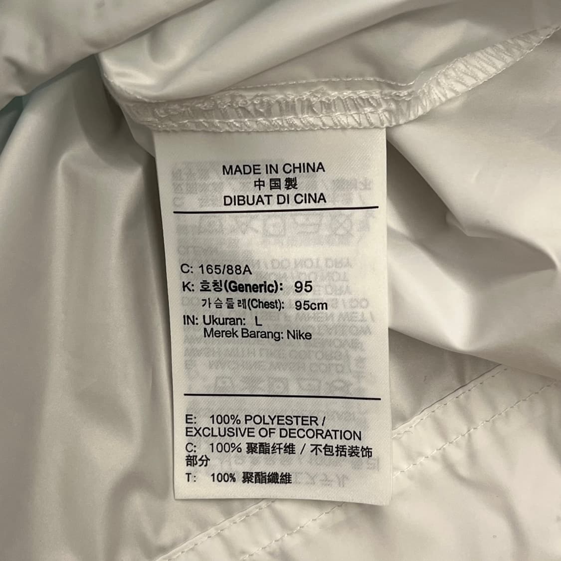 [정품/95,L] 나이키 우븐 오버핏 아노락 b10 상품이미지8