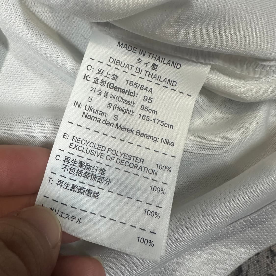 ✨ (바배) 나이키 14-15 프랑스 어웨이 지급용 축구 유니폼  상품이미지4