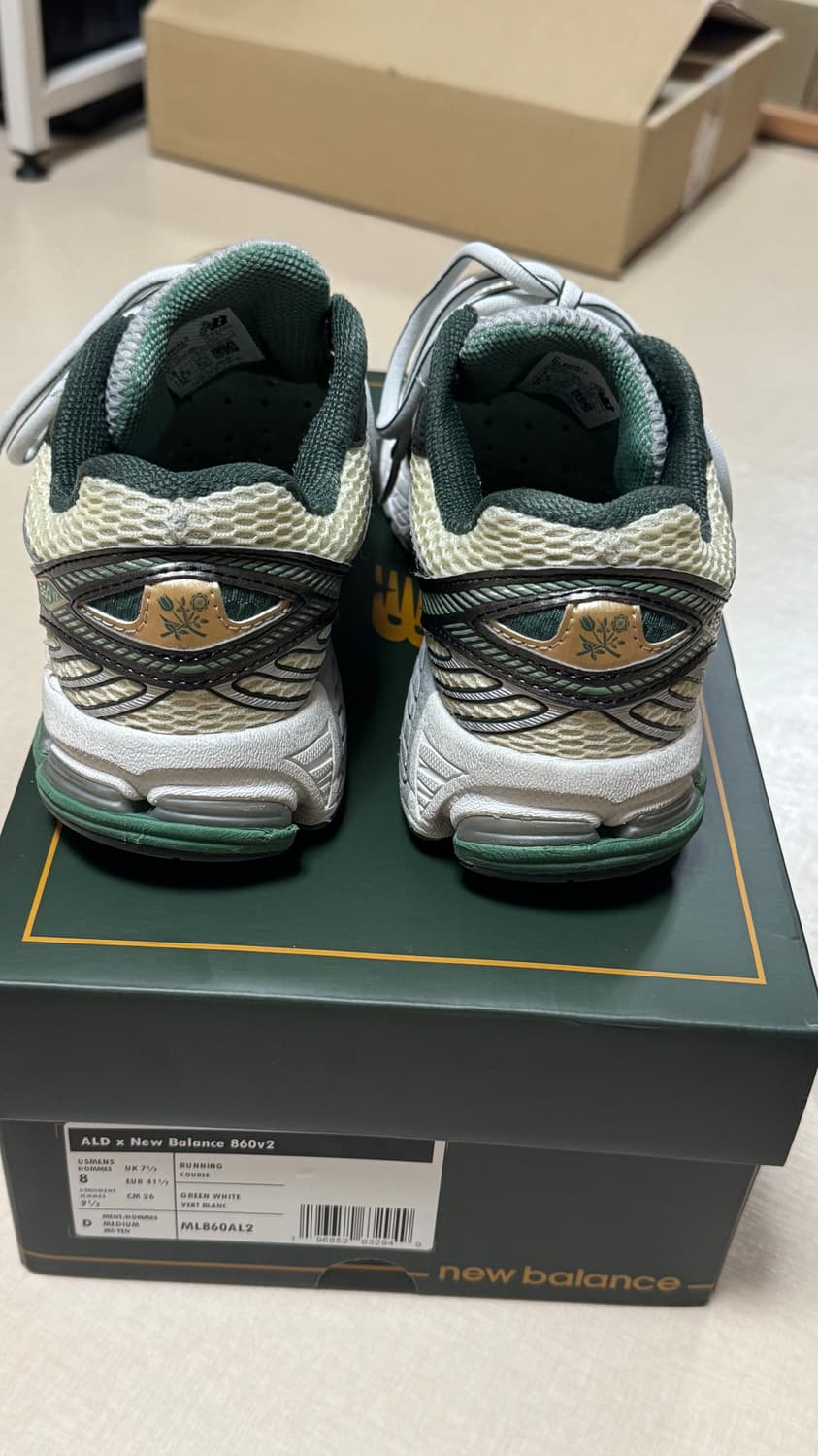 뉴발란스 x 에임레온도르 860v2 260 상품이미지3