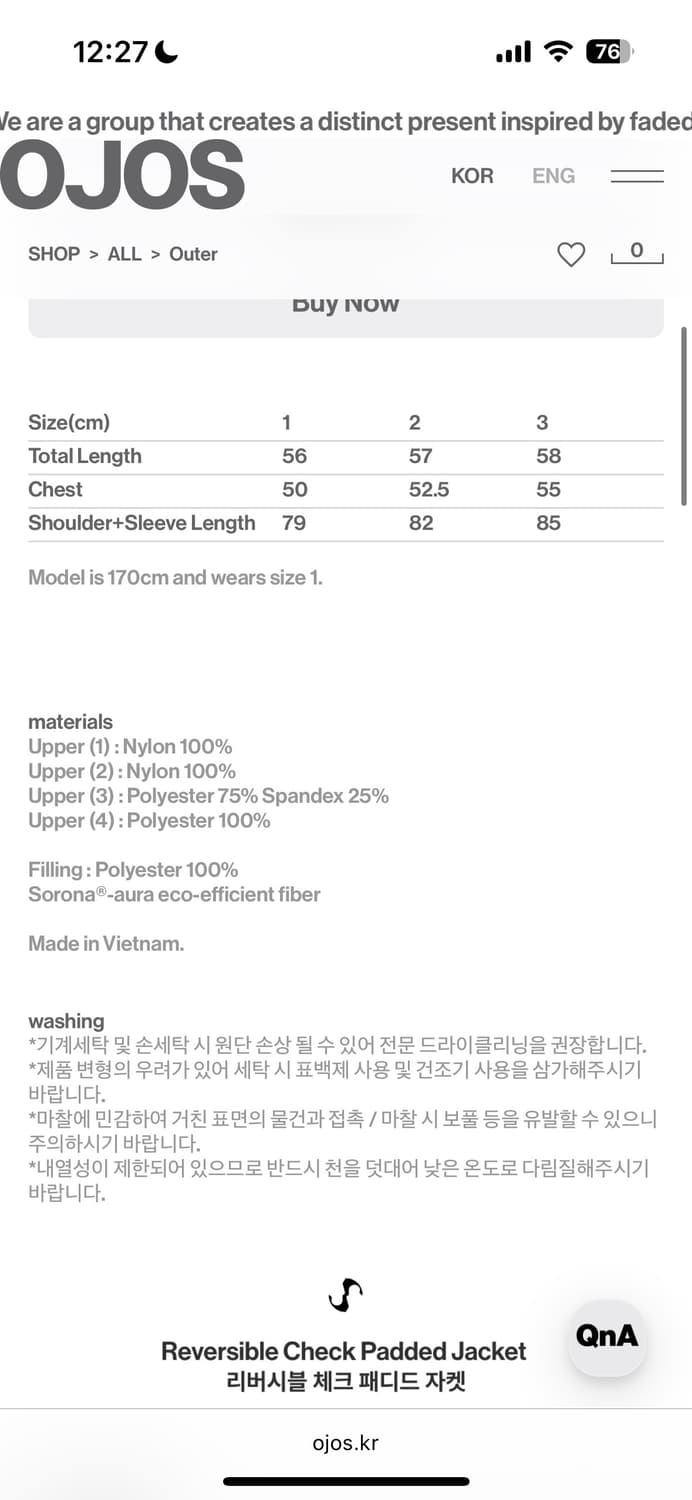 ojos 신상 패딩 상품이미지8