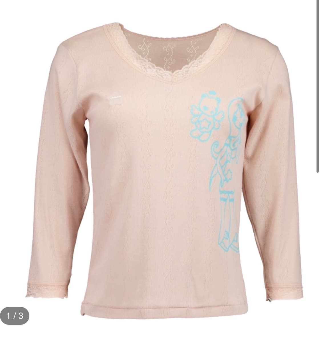 샬롬클럽 TELEPATHY LACE TOP PEACH 상품이미지1