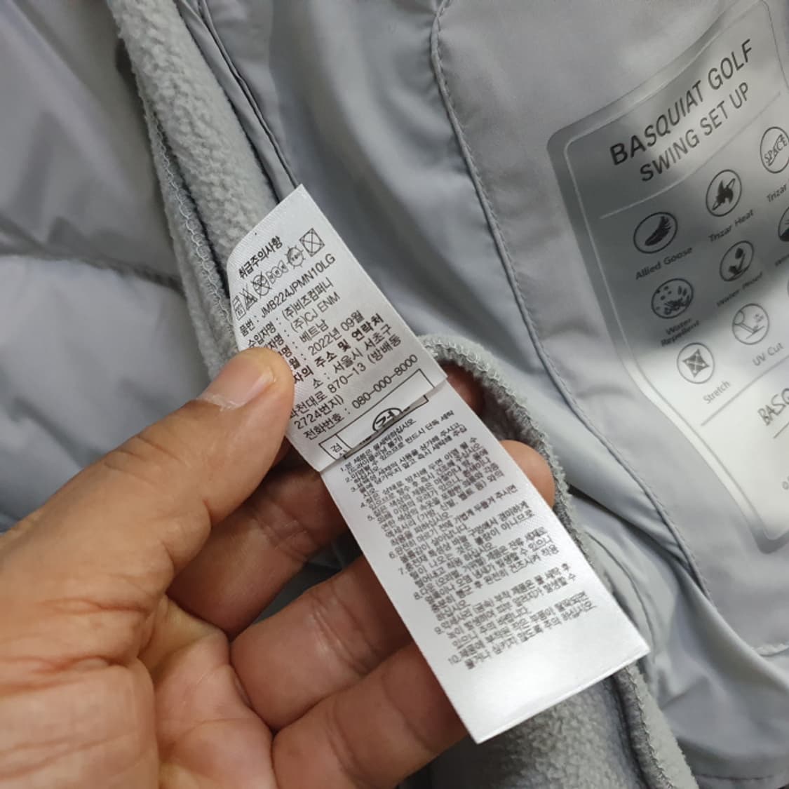 블랙야크 집업후리스자켓(105) 상품이미지6