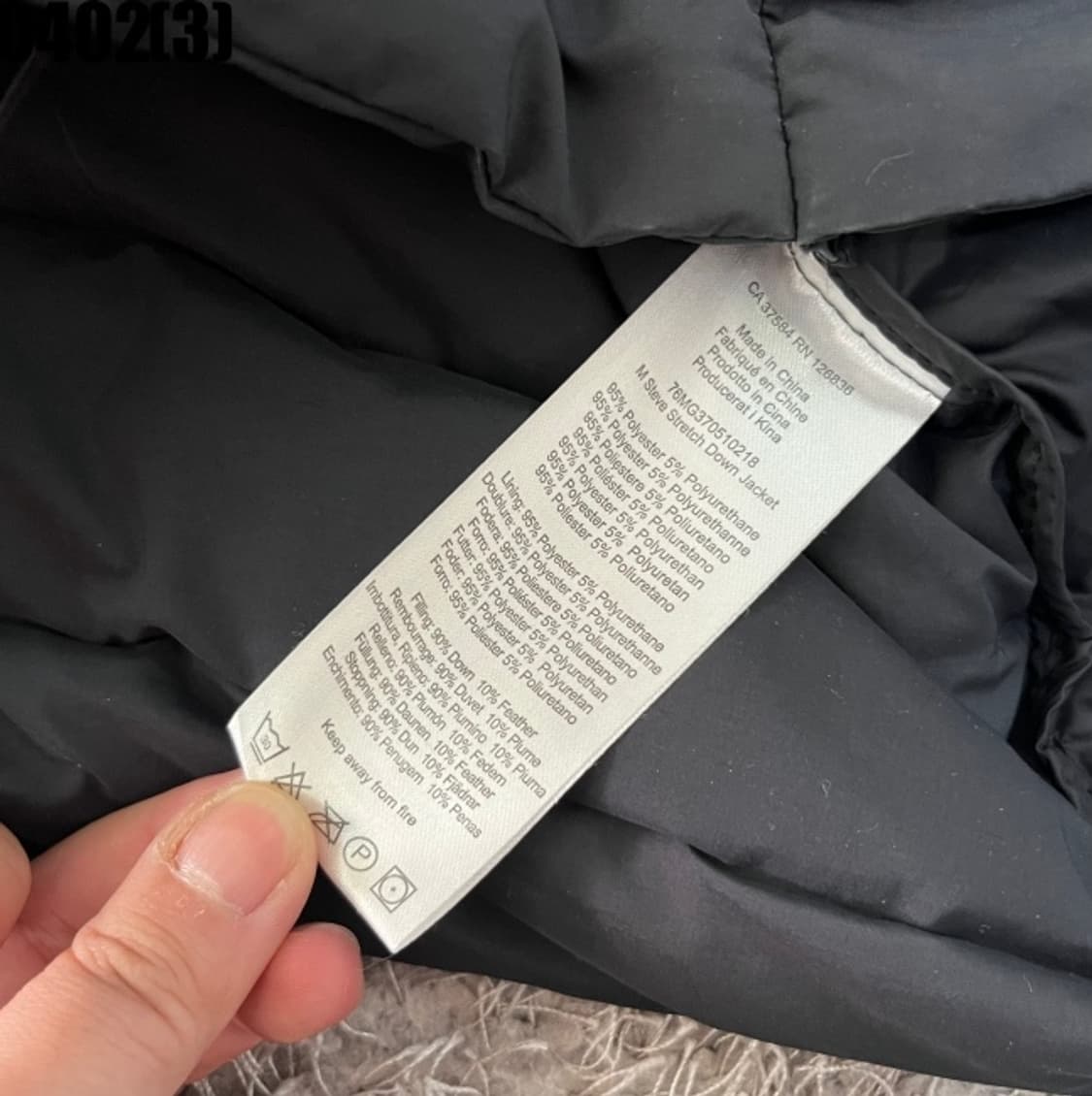 제이린드버그 경량패딩 상품이미지5