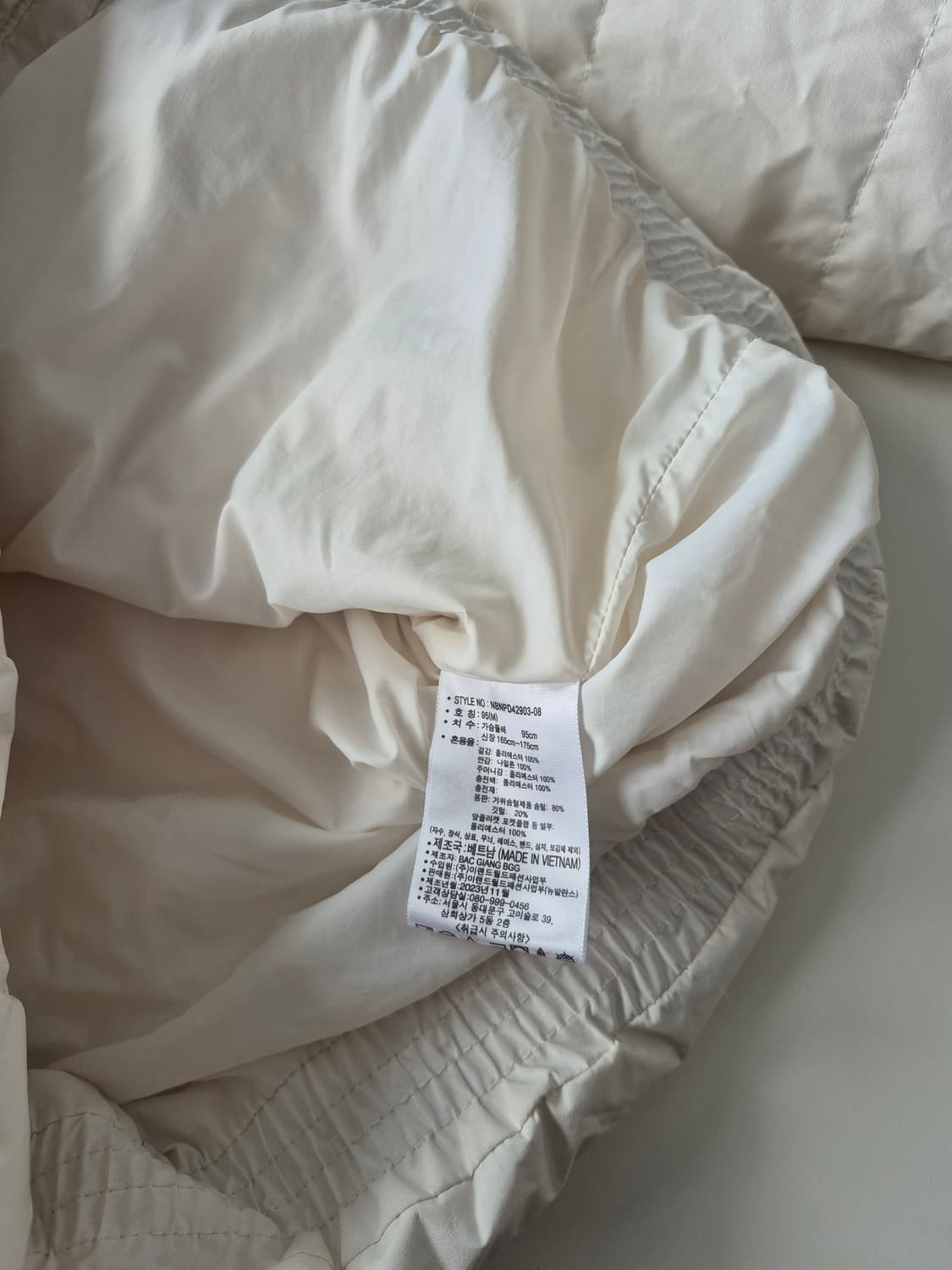 뉴발란스 구스다운 중경량패딩(M 상품이미지7