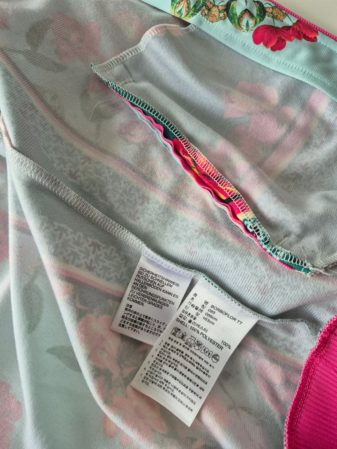 아디다스 보르보플러 져지트랙탑(MT1 상품이미지7