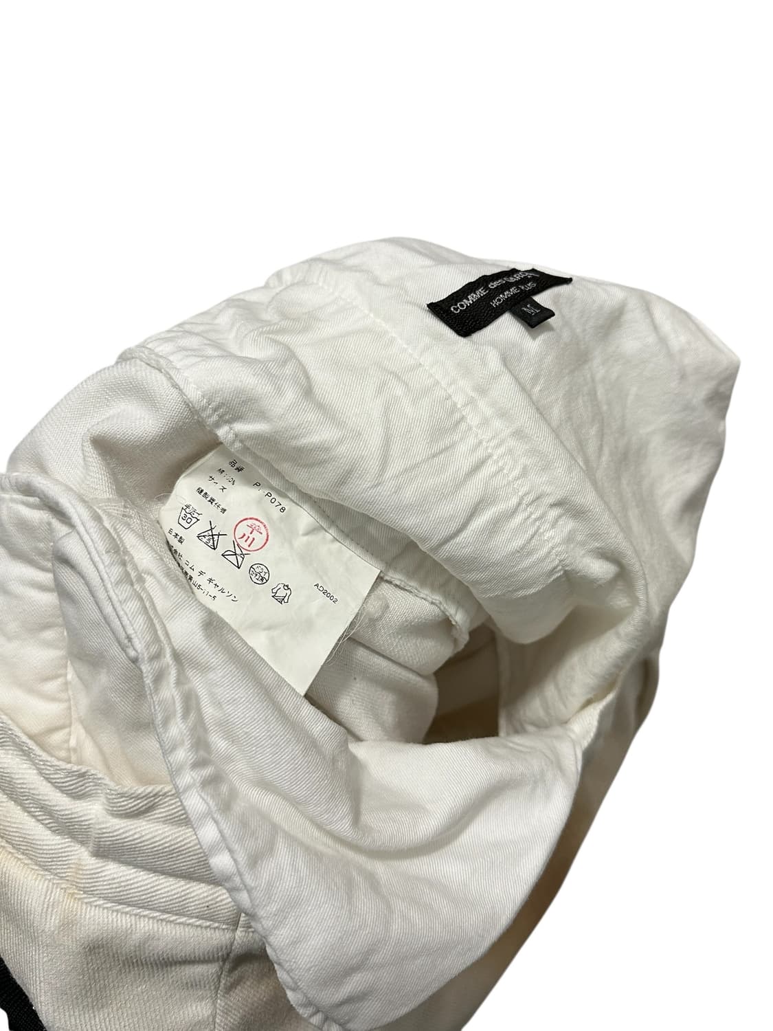 꼼데가르송 옴므 플러스  상품이미지10