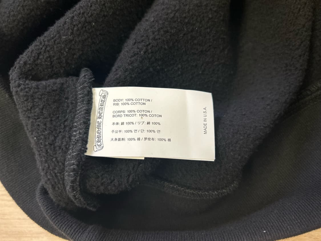 크롬하츠 세메터리 하프집업 상품이미지4