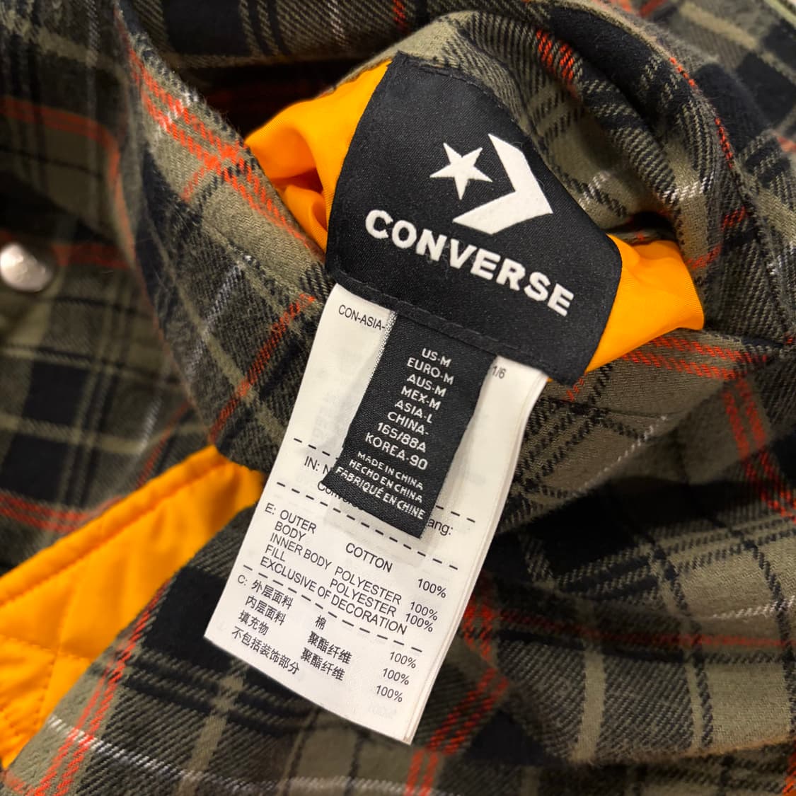 [M] 컨버스 리버시블 퀼팅 자켓 옐로우 체크 C436 상품이미지8