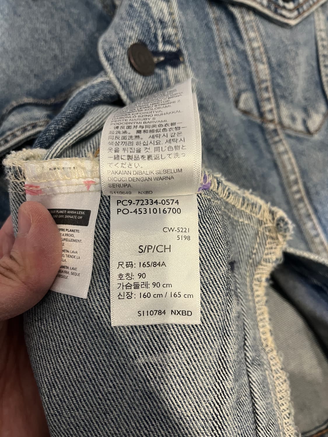 리바이스 프리미엄 트러커 자켓 S 중청 빅E 상품이미지4