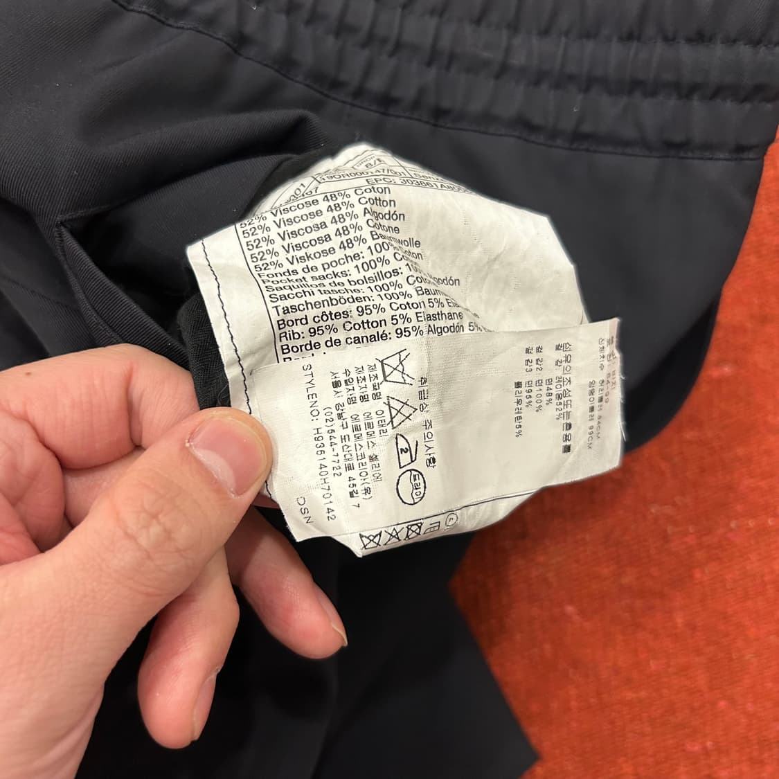 에르메스 이지팬츠 상품이미지5