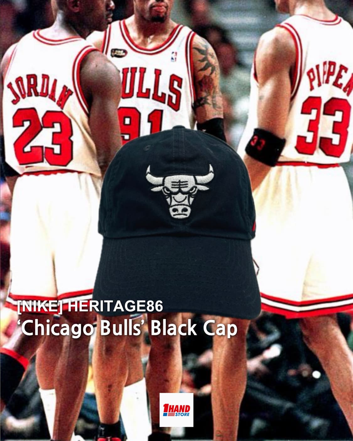 나이키 블랙 모자 NIKE NBA 시카고 불스 헤리티지86 볼캡 상품이미지1