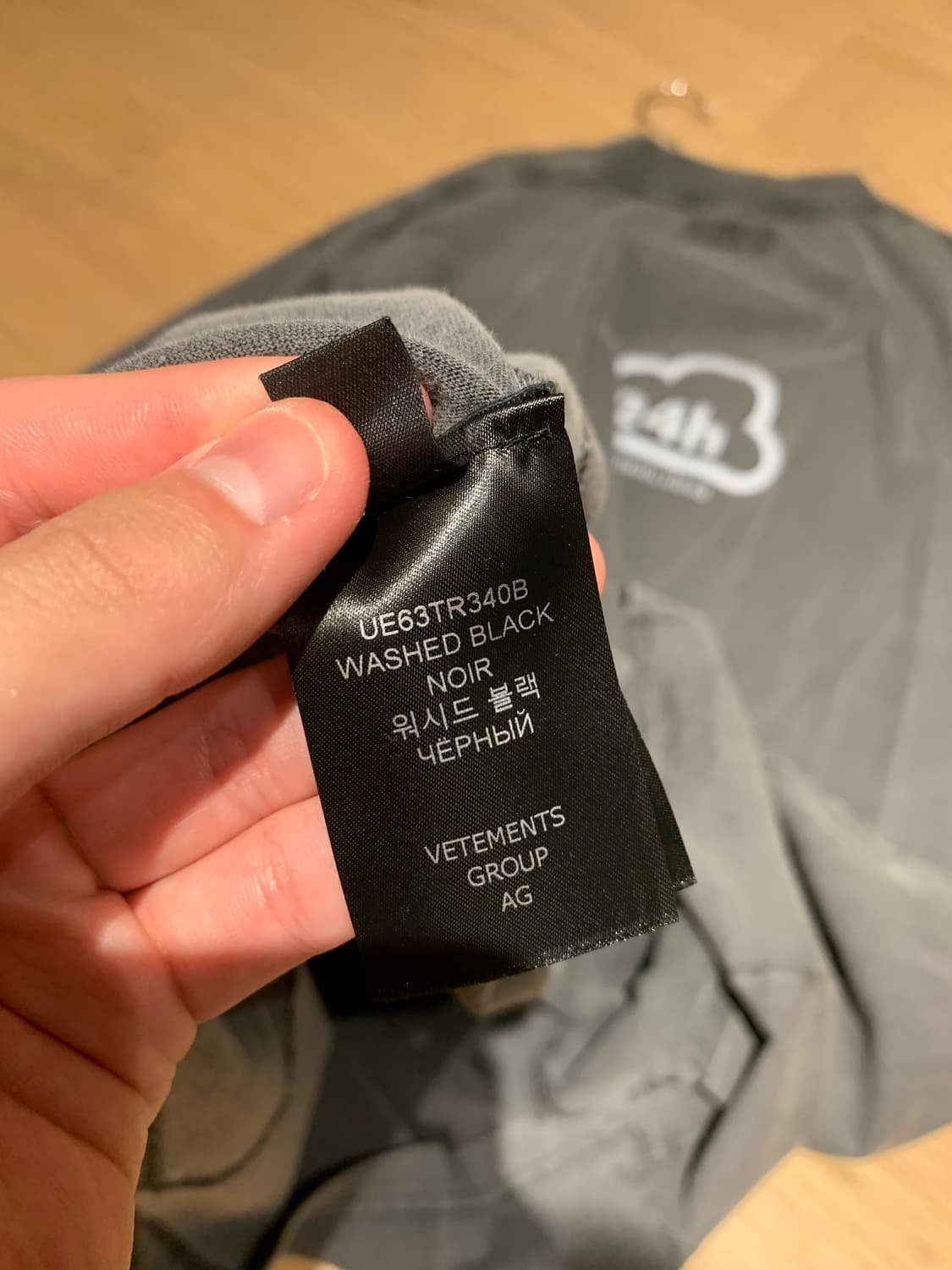 [S] 베트멍 24hr 컷업 로고 티셔츠 상품이미지8