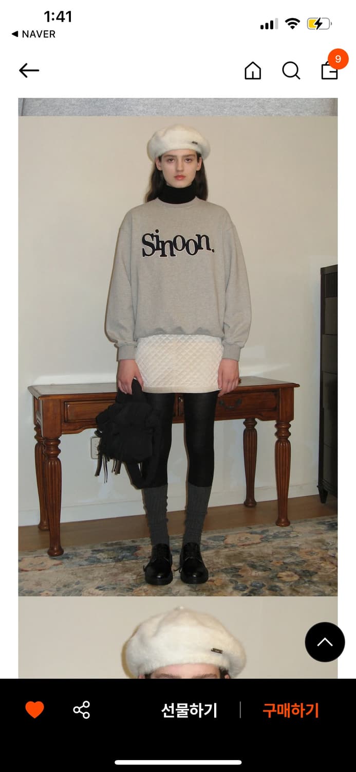 시눈 Sinoon 로고 맨투맨(멜란지 그레이) 상품이미지2