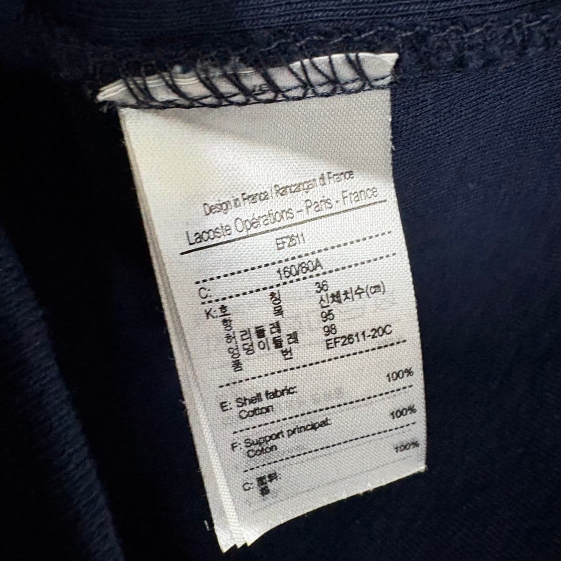 라코스테 맨투맨 원피스 상품이미지5