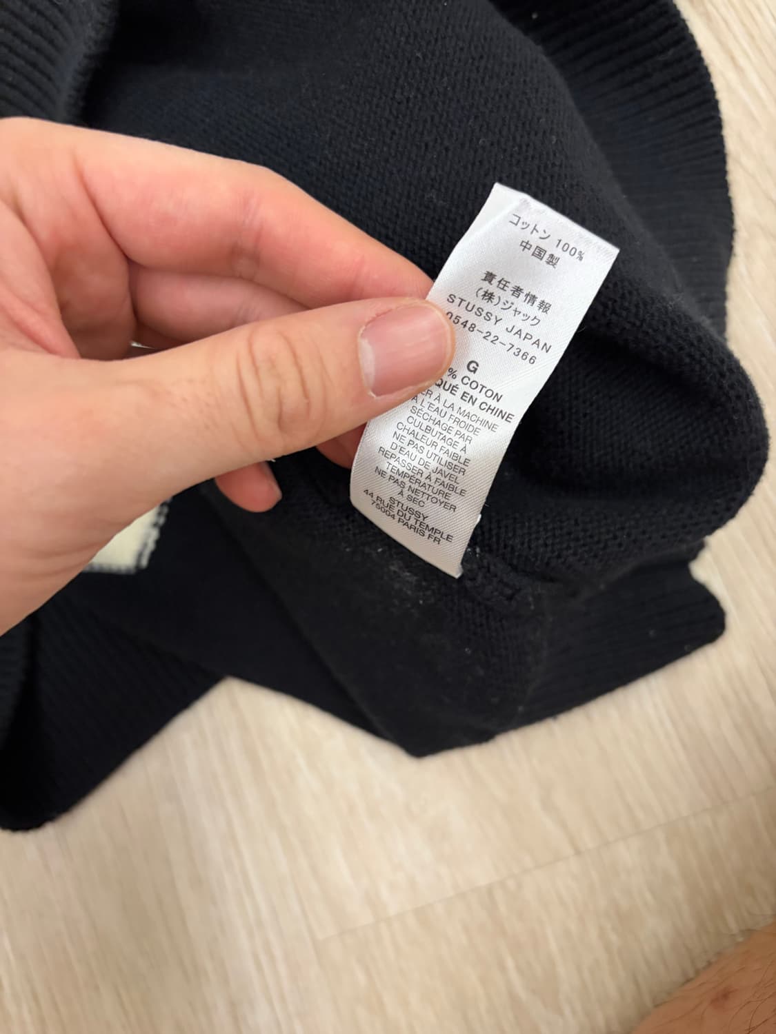 스투시 왕관 블랙 니트  상품이미지7