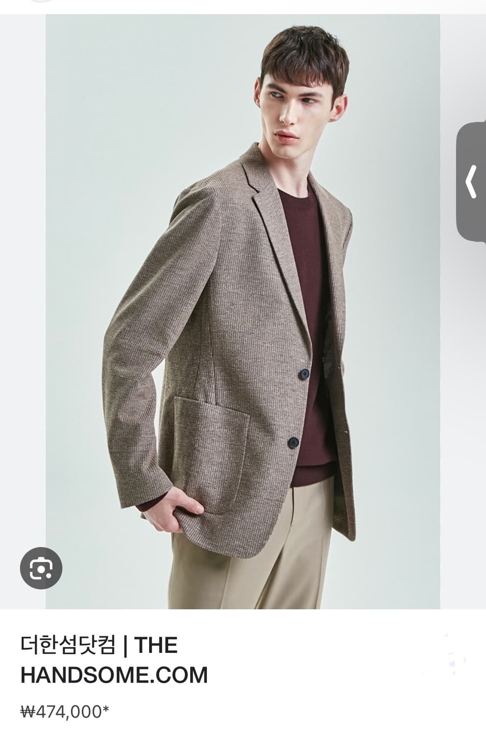 97) 타임 22ss 경량자켓 상품이미지1