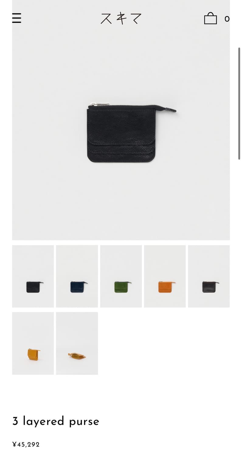 핸더스킴 3 layered purse black 새상품 상품이미지4