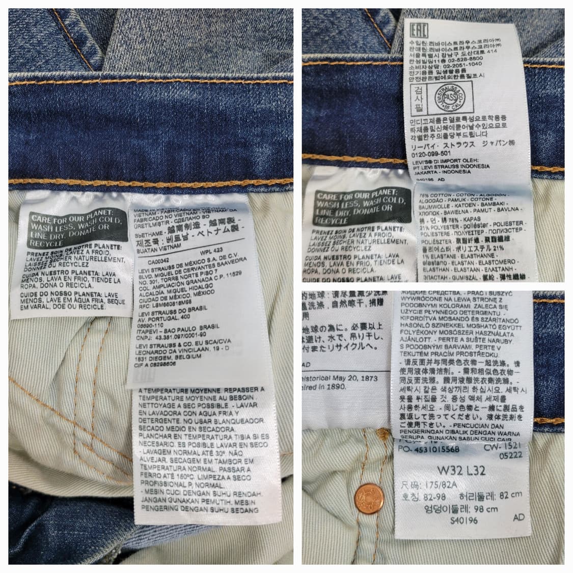 LEVI'S 리바이스 511 프리미엄 워싱 데님 청바지 / 남 32
 상품이미지9