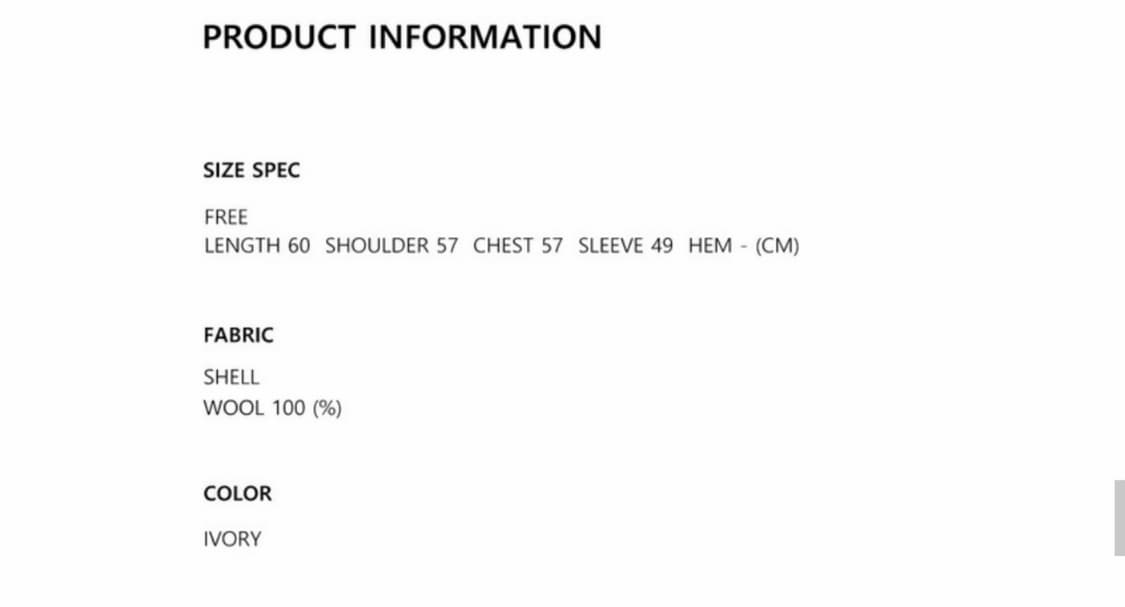 모노크롬 트위스트 가디건 상품이미지5