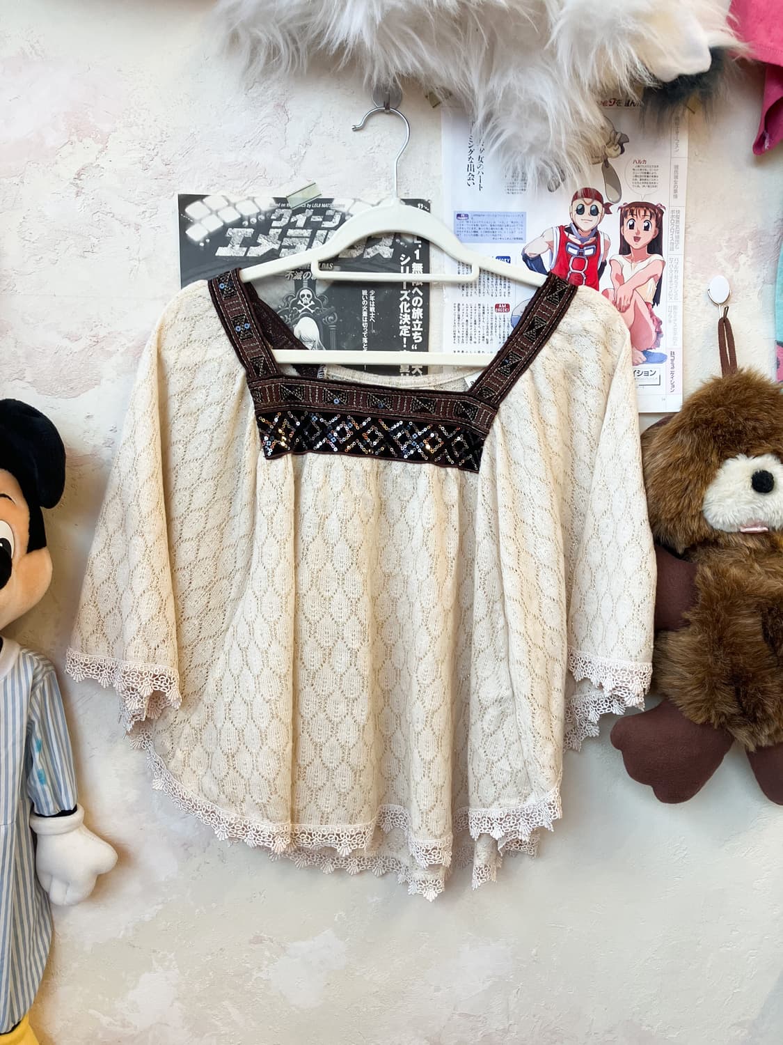 엑시즈팜 밀크티 니트 케이프 상품이미지2