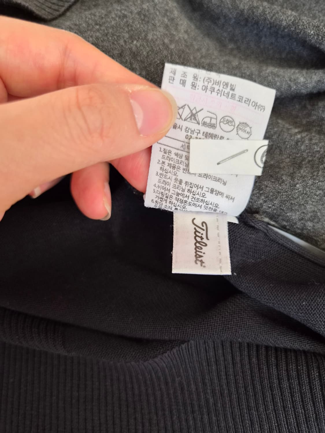 타이틀리스트 남성 브이넥 골프니트조끼

 상품이미지7