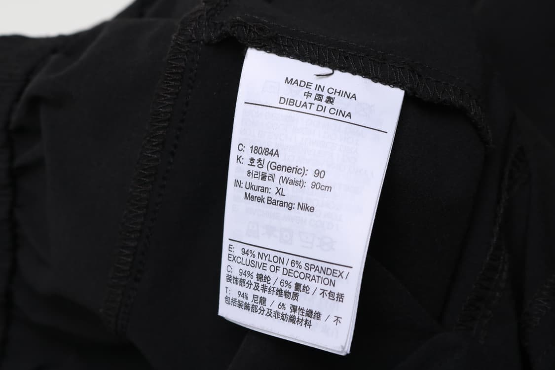 [XL] 나이키 스테이트먼트 우븐팬츠 상품이미지5