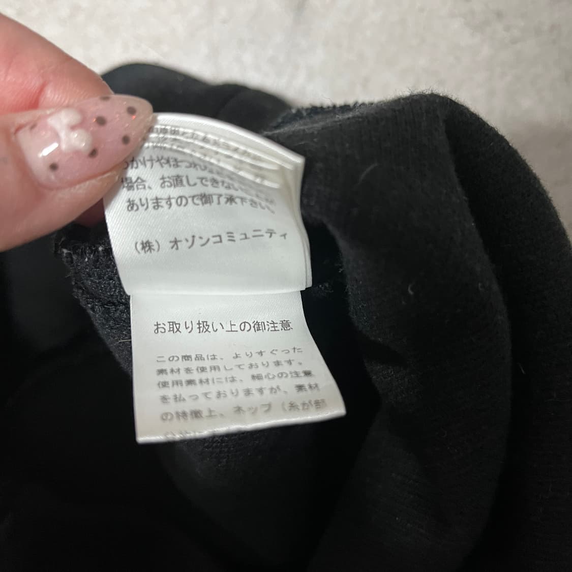 히스테릭 글래머 00‘s 히스걸 노르딕 코위챤 가디건 집업 상품이미지8