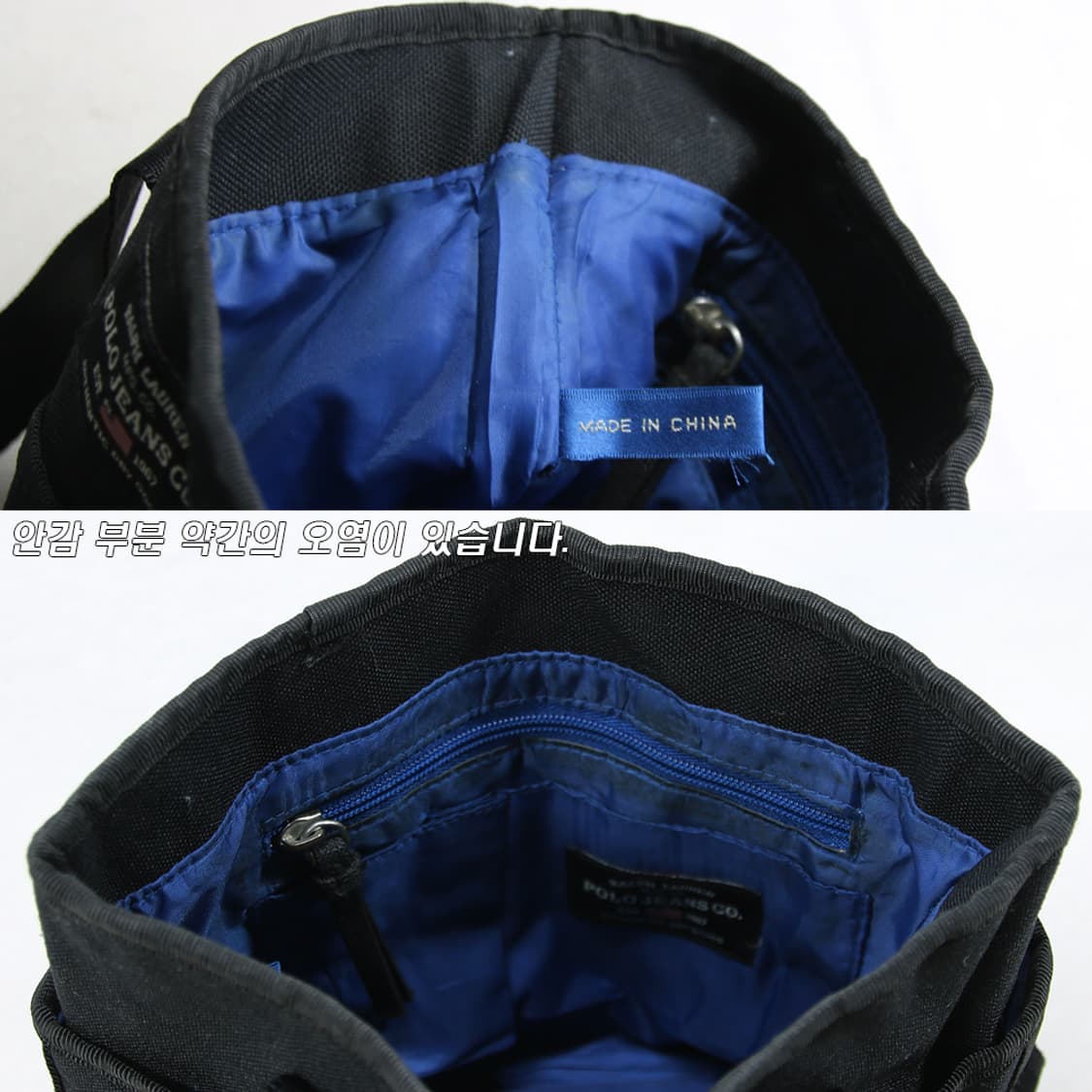 폴로 진스 토트백  상품이미지6