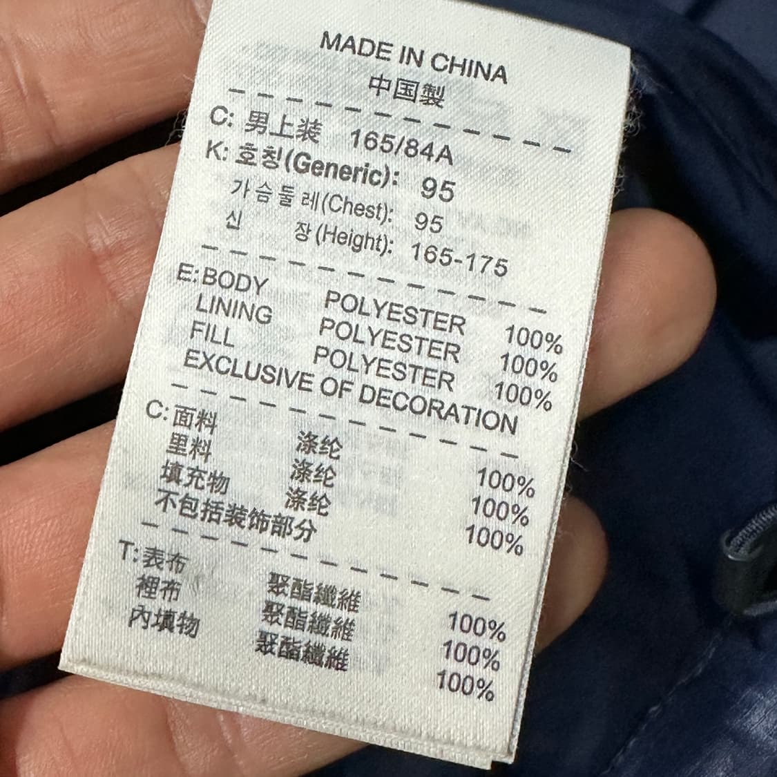 나이키 바르셀로나 후드점퍼 s 상품이미지5