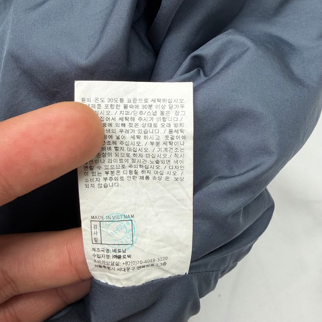 예스아이씨 코듀로이 블루 블루종 자켓 S 상품이미지9