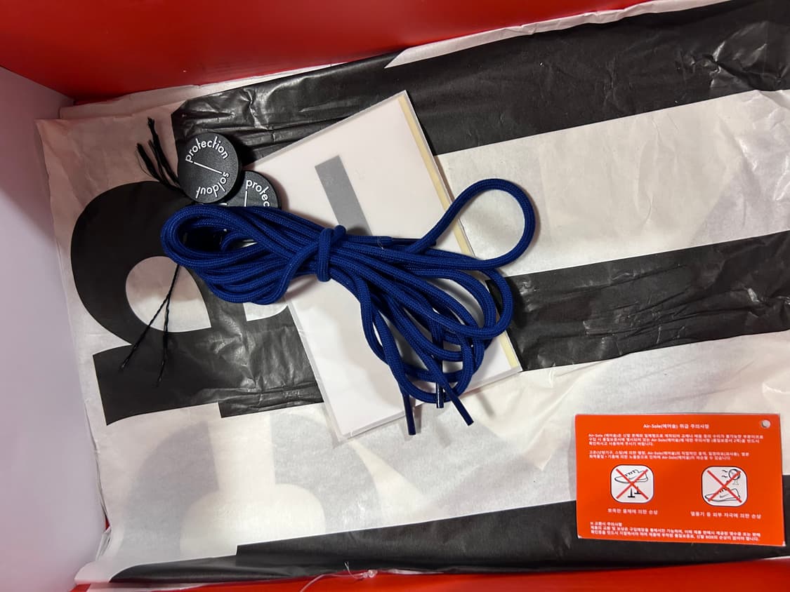 사카이 다크아이리스 270 상품이미지6