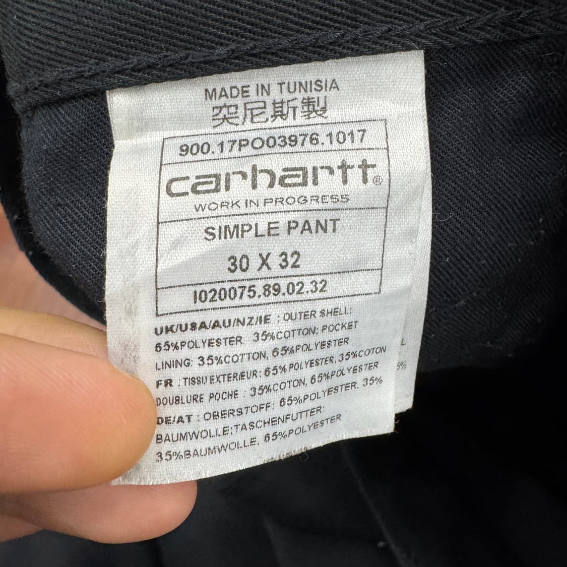 30 칼하트 WIP 블랙 심플 팬츠  상품이미지7