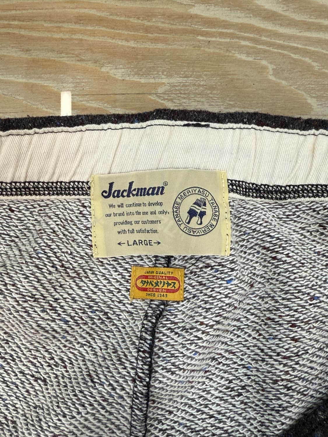 잭맨 울 넵 스웻 팬츠 상품이미지7