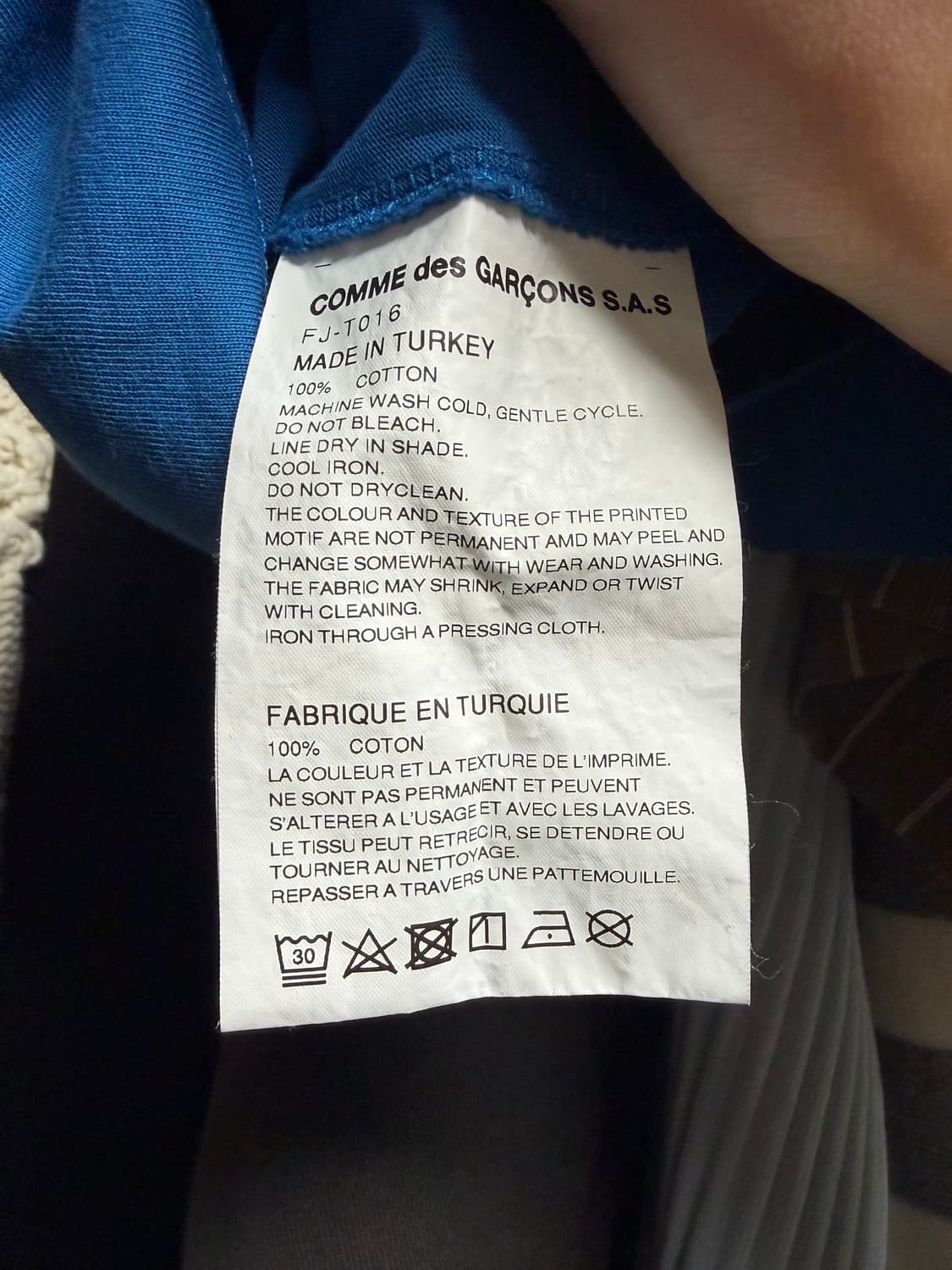 꼼데가르송 셔츠라인 / 백로고 티셔츠 상품이미지3