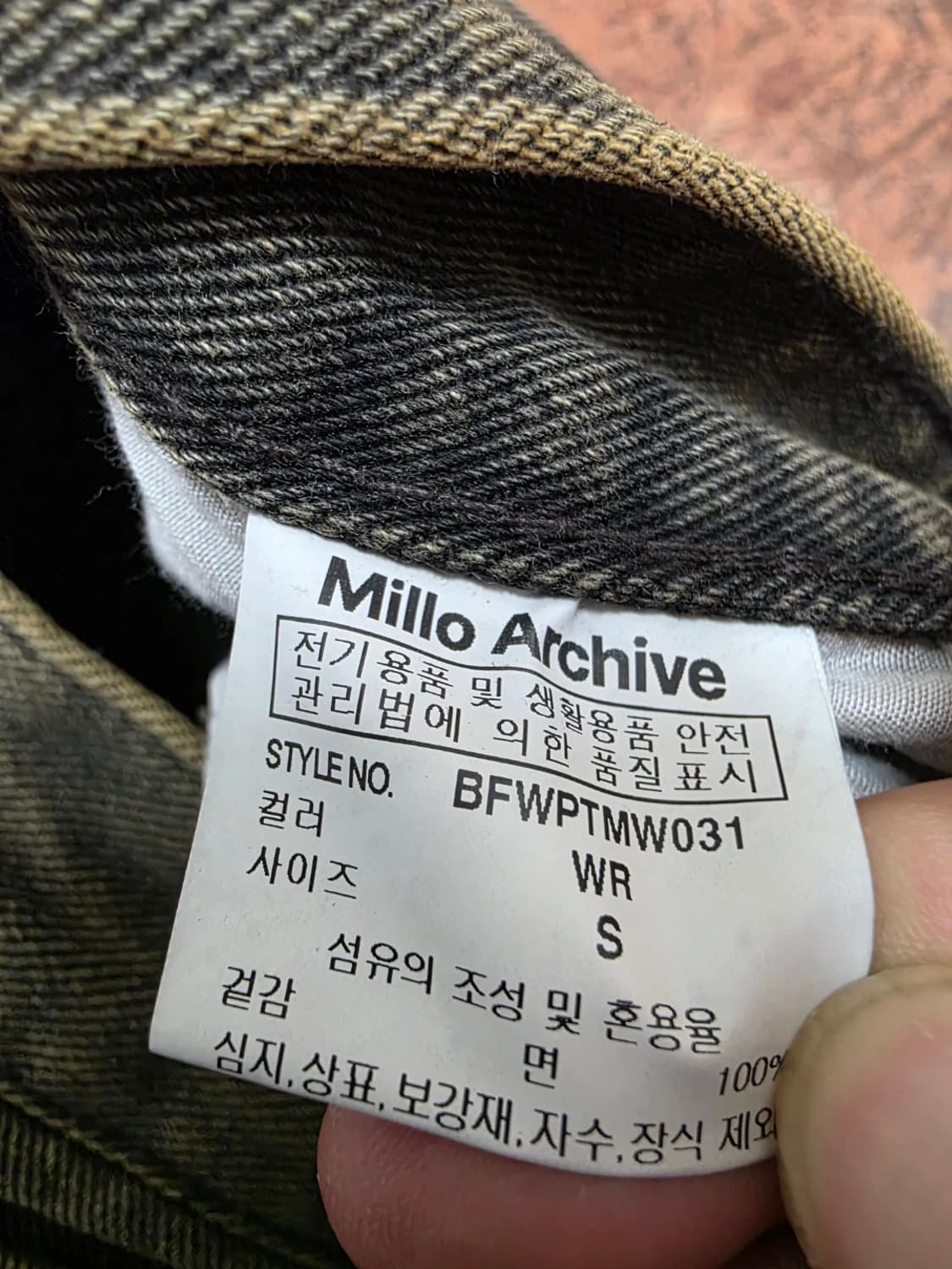 밀로아카이브 워싱 부츠컷 데님 팬츠 블랙진 28 상품이미지8