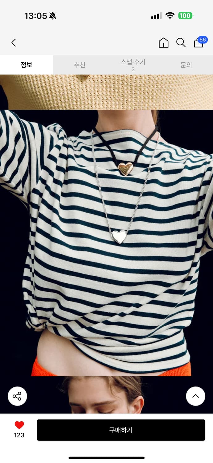 넘버링 #5742 네크리스 실버 상품이미지1