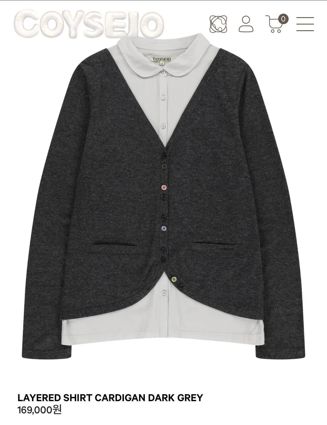 구함) 코이세이오 레이어드 셔츠 가디건 상품이미지1