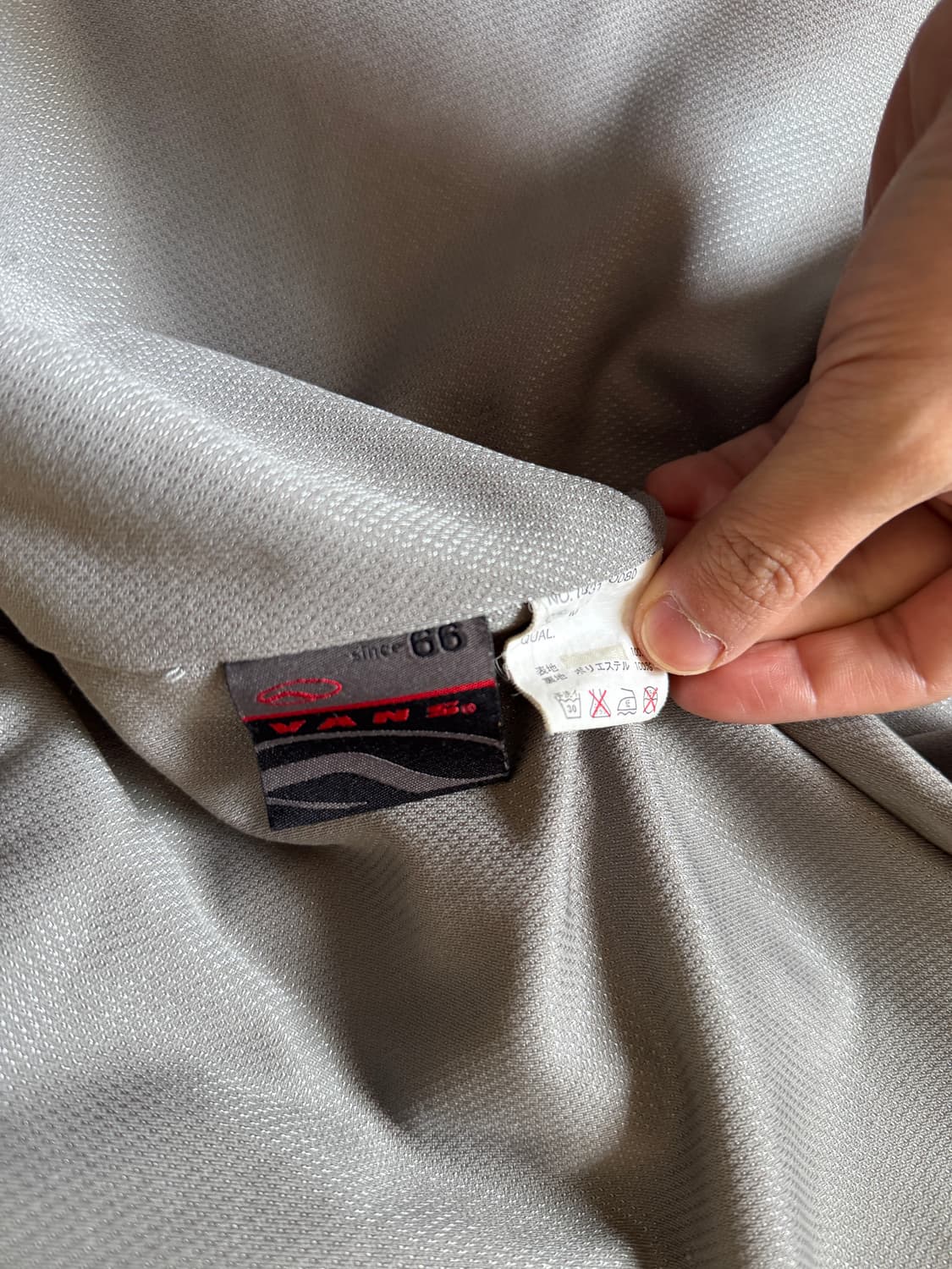 90s 올드 반스 스컬 윈드브레이커 상품이미지7