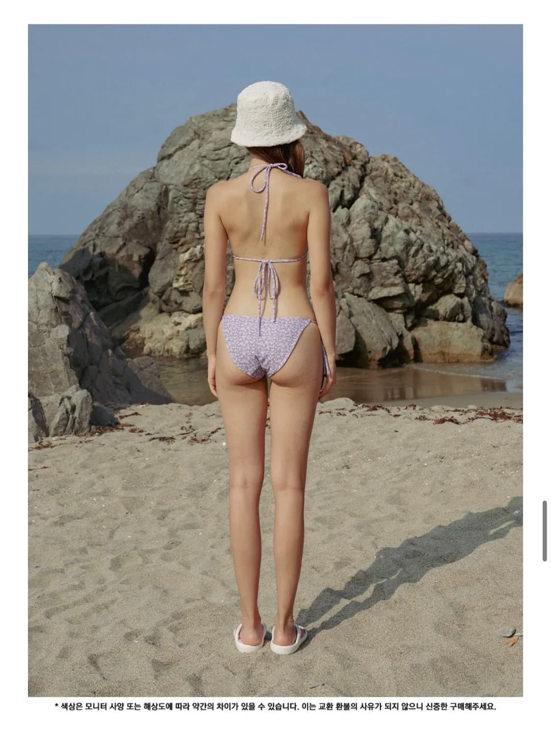플로리다티켓 비키니 set 상품이미지7
