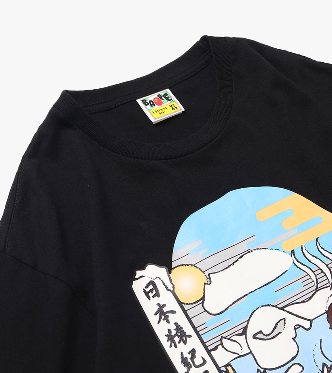 BAPE 상품이미지2