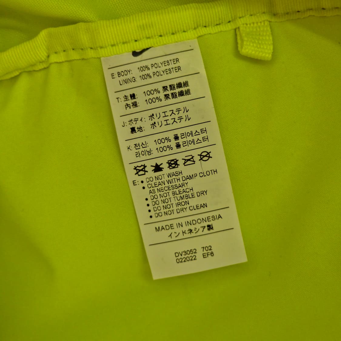 나이키 가방 상품이미지8