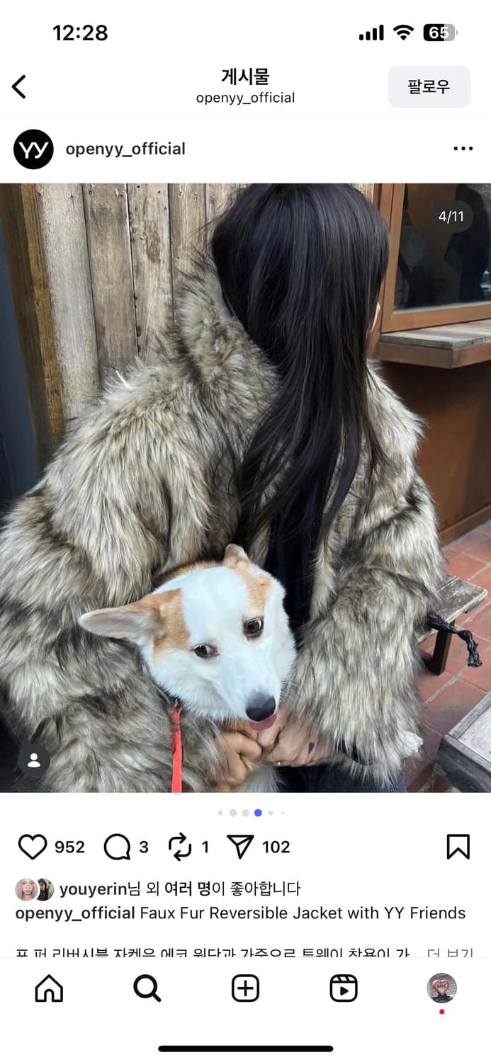 Openyy REVERSIBLE FAUX FUR HOOD JACKET,  상품이미지7